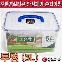 김치자르미썰기 구매가이드