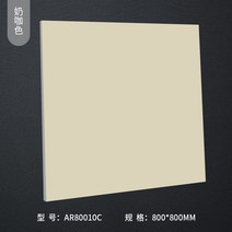데코 타일 베란다 거실 주방 바닥 셀프, 밀크카멜, 1개