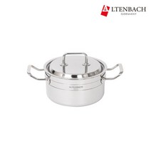 ()신포니아 5PLY 양수냄비 20cm, 단일사이즈