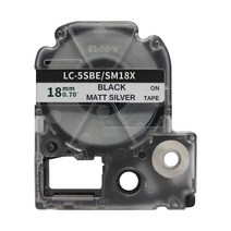 엡손 호환 라벨테이프 6mm 9mm 12mm 18mm 24mm 36mm 라벨기 라벨지 라벨프린터 패턴라벨 형광라벨 리본라벨, 18mm_실버바탕_검정글자(SM18X)