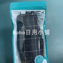 마스크 그러데이션 여성 여름 입체 배기 먼지 방지 KF 그린 94 인싸템 큐트 여신 스타일리쉬 남자 2570380718, 블랙 칸 10 개입