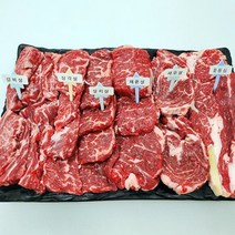 1등급 한우 모듬 3종 세트 600g 2종 한우 꽃등심 한우 갈비살 한우 삼각살 한우 살치살 한우 새우살 한우 채끝살 오늘저녁메뉴 한우세트, 삼각살 꽃등심 갈비살 600g