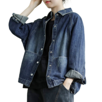 도오빠 네로아 여성 청자켓 데님 워싱 재킷 빅사이즈 빈티지 여자청자켓 레트로 오버핏 아우터 긴팔 셔츠 봄 가을 겉옷 루즈핏 간절기 남방 셔츠