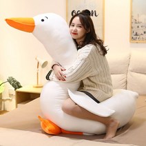 백조 인형 쿠션 털실 큰 인형 사무실허리쿠션 까사미아쿠션 방석 사무실의자쿠션 의자허리쿠션 패브릭소품, 옵션03, 2미터