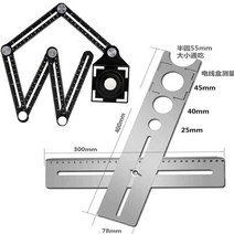 타일 열기 로케이터 범용 6배 눈금자 다기능 측정기, 40cm두께 1.0 + 타일 드릴 비트 4개