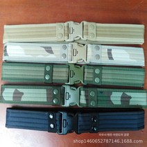 블랙이글 아웃도어 전술 벨트 나일론 캔버스 YKK 스펀지 벨트 카모플라주 벨트 야외 훈련 벨트 공장, 카키카모, 100-135CM
