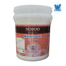 [나우케미칼] 외벽 수성발수제 노루페인트 워터커버 18L 벽돌 콘크리트 시멘트 외벽 침투 방수제, 18000ml, 1개