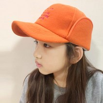 더메르시 후리스 귀달이 눈썰매 방한 모자