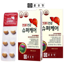 종근당 밀크씨슬 추출분말 간건강 슈퍼케어 비타민 나이아신 아연 30정x 2박스 2개월분