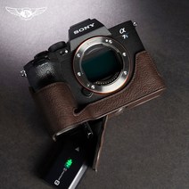 소니 A1 A7S3 가죽케이스 Sony A7 M4 A74 핸들 그립, A1[베이스와 넥스트랩B타입]색상배송 메시지