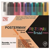 Kuretake ZIG POSTERMAN 브로드 6mm 치젤 팁 8가지 색상 세트 AP 인증 건조 후 방수 하이 불투명 지저분함 없음 내광성 무취 크실렌 프리 전문적
