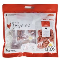 오븐에 구운 단백질바 미니 1kg (100g x 10봉) 애견 강아지 간식
