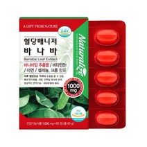 혈당 매니저 바나바 바나바잎 추출물 식약처 혈당건강 기능성 인정 성분 코로솔산, 1박스, 60정