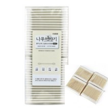 4P종이스틱면봉(400P) 신생아면봉추천 아기면봉추천, 400개