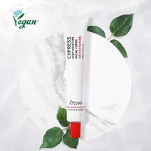 아토99 비건 미백 주름 편백수 고보습 페이셜 구구 크림50ml, 단품