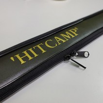 히트캠프 낚시집 낚시대집 민물낚시가방 짬낚 짬낚시 중층 긴 민물낚시보조 민물 대물낚시 중층보조, 121cm