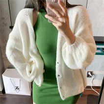 드레스날다 미란다 루즈핏 꽈배기 니트 가디건 mknit1276