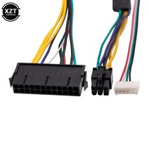 코번트 ATX 24 핀-마더 보드 2 포트 6 핀 충전기 어댑터 파워 서플라이 케이블 코드 HP Z220 Z230 SFF 메인 서버 워크 스테이션 30cm, [01] 0.3m