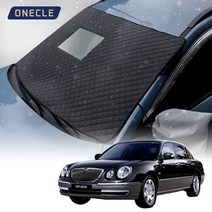 자동차 퀼팅 성에방지 커버 오피러스 시리즈 QS, 오피러스프리미엄09년5월-11년 블랙박스 있음