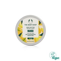 더바디샵 망고 바디 버터 50ML BODY BUTTER MANGO 97381, 미니버터 망고