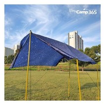 캠프365히말라야 별빛 백패킹 경량 미니멀 렉타타프