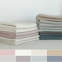 5cm커진 타임리스 60수 아사 피그먼트 고정밴드 침대패드SS/Q/K, 소이밀크, K1