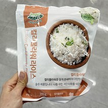 [홈플러스] 이룸 냉동컬리플라워라이스(벨기에) 340g x 2개, 종이박스포장
