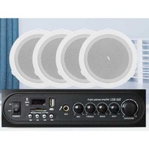 아파트방송용스피커 비상방송 안내 매장용 10개세트, TD206 스피커 x7 + 120W 전력 증폭기