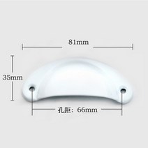 골동품 인테리어 수집용 81mm 35mm 레트로 당겨 쉘 모양 서랍 캐비닛 옷장 가구, 구멍 피치 64mm, 하얀색