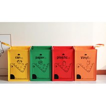 가방형 재활용함 가정용 쓰레기통 분리수거함 다용도, 1개, 블랙크릉이분리수거함3P