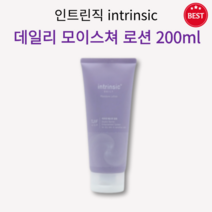 [정품] 인트린직 데일리 모이스쳐 로션 200ml 촉촉 수분 보습 피부결 정돈 피부지질 장벽 강화 건조 거친 민감 속건조 칙칙 수분 부족 피부 추천 데일리 크림 intrinsic, 2개