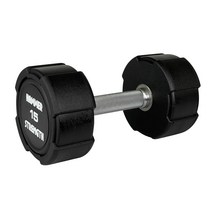 해머스트렝스 덤벨 아령 15kg 세트
