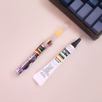 2종 정품 슈퍼루브 키보드윤활제 / 오일 키보드 내열구리스 내열그리스 테프론그리스 _0619EA, !D! 구리스