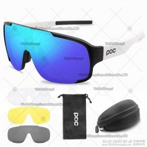 호형 POC 자전거 안경 Aspire 스포츠 자전거 선글라스 보호 방풍 스마트 변색 고글 안경, E