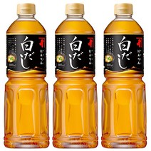 일본 육수 조미료 닌벤 흰색 1000mL (희석 타입) [가츠오부시 고등어포 소다가츠오부시 다시마 모둠 육수] 1699년 창업 가쓰오부시 · 전문점 당근, 흰색 육수 1L×3병