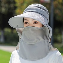 자외선차단 꽃무늬 4단변신 모자 햇빛가리개, 연핑크