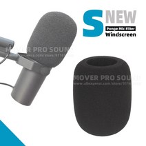 리플렉션필터 방송용방음부스 음악프로듀싱 for shure sm7b sm 7b sm7 7 b windshield screen 마이크 anti pop filter 방진 스폰지