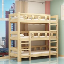 3층침대 원목 삼단침대 삼남매 다층형 아이방 가구, 162 x 65 x 190cmㅡ측면 사다리