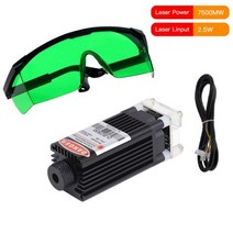 두 나무 80W 레이저 머리 조각 기계 커터 아크릴 절단 금속 모듈 450nm 블루, 러시아, Input Power 7.5W