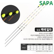 싸파 싸파 도도 민물찌 7종 민물 올림 낚시 발사목찌, 막대 다루마찌 45cm