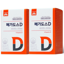 고려은단 메가도스D 비타민, 90정, 2개