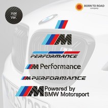 [624C]3색 BMW M 데칼스티커 카본버전★포장훼손반품불가★, GO★E - 15cm