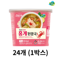 신송 칼칼한 홍게 즉석 된장국, 24개입, 10g