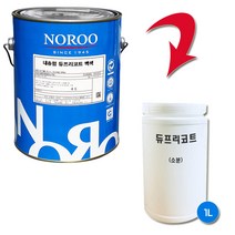 노루페인트 결로방지 수성페인트 듀프리코트 1L 무광, 그레이1