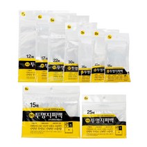 디자인랩 투명 지퍼백 1~9호, $RQP_투명지퍼백 1호, 55개