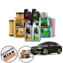 크라이슬러 200C 2.4 가솔린 킥스파오 5w20 5w30 5w40 합성엔진오일 5통+흡기+오일필터 KPT-138 cs35008, 벡스 5w40 직수입롱라이프 필터 코팅제 포함
