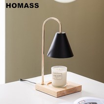 HOMASS 캔들 워머 미니 캔들워머 워머 녹는 왁스 램프 할로겐전구 2p포함, 블랙