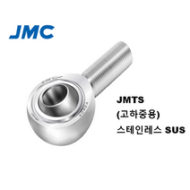 JMC SUS 좌나사 무급유형 스텐 로드엔드베어링 JMTS5L JMTS6L JMTS8L JMTS10L JMTS12L JMTS14L JMTS16L JMTS18L, JMTS6L (M6 x 1.0)
