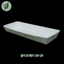 종이트레이 GR-28 (1박스1800개) 트레이 일회용트레이 종이접시 종이트레이 일회용접시 사각트레이 떡트레이 빵트레이 떡포장, 1box, 1800개