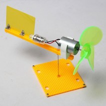휴대용 풍력발전기소형 풍력 터빈 모델 DIY 키트 마이크로 발전기 DC 모터 + 블레이드 + LED + 홀더 DC 0., 한개옵션0